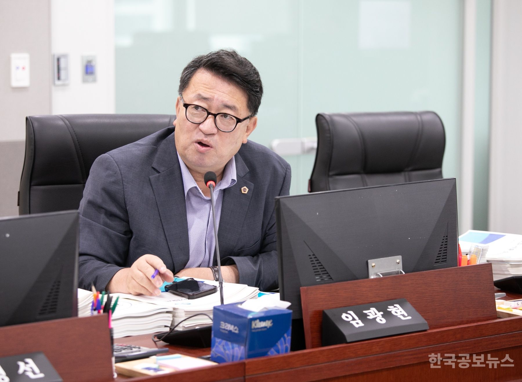 기사 사진