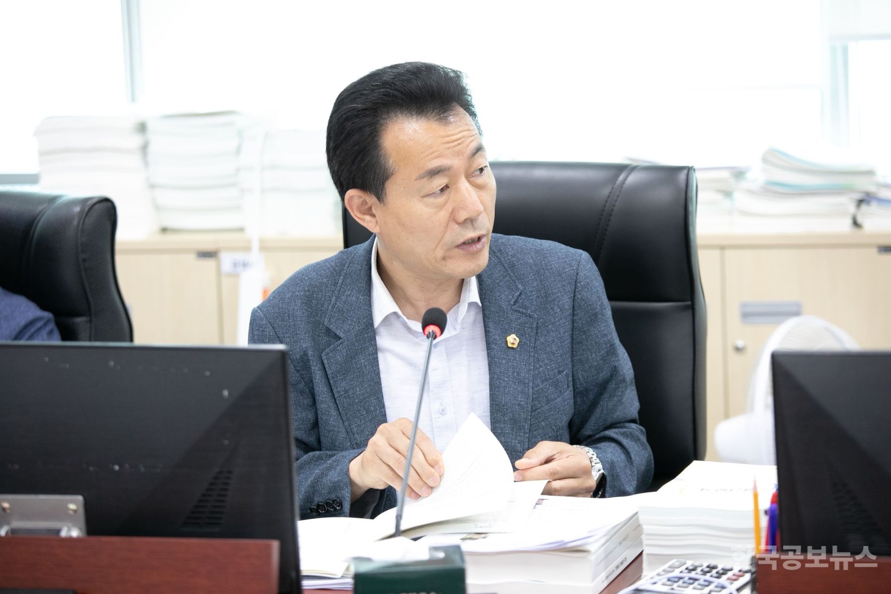 기사 사진
