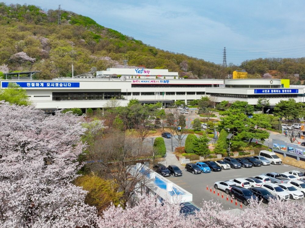 의왕시청소년재단 청소년상담복지센터, 기사 사진