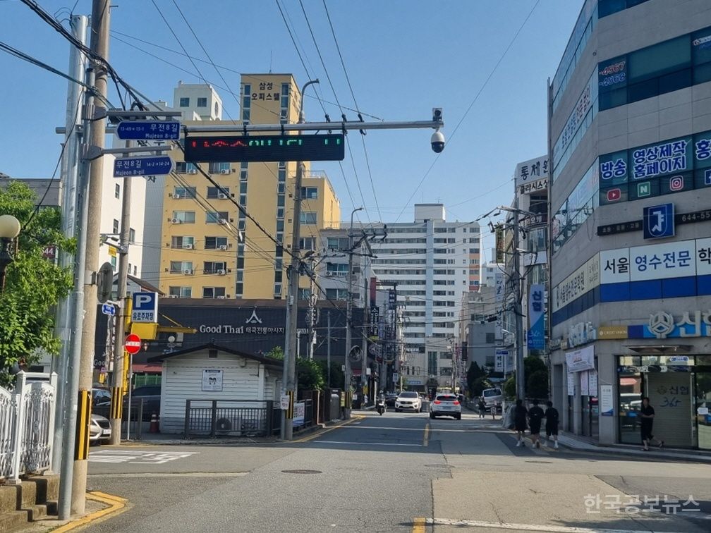 통영시, 불법 주·정차 단속 CCTV 주말 및 공휴일 단속 완화 기사 사진