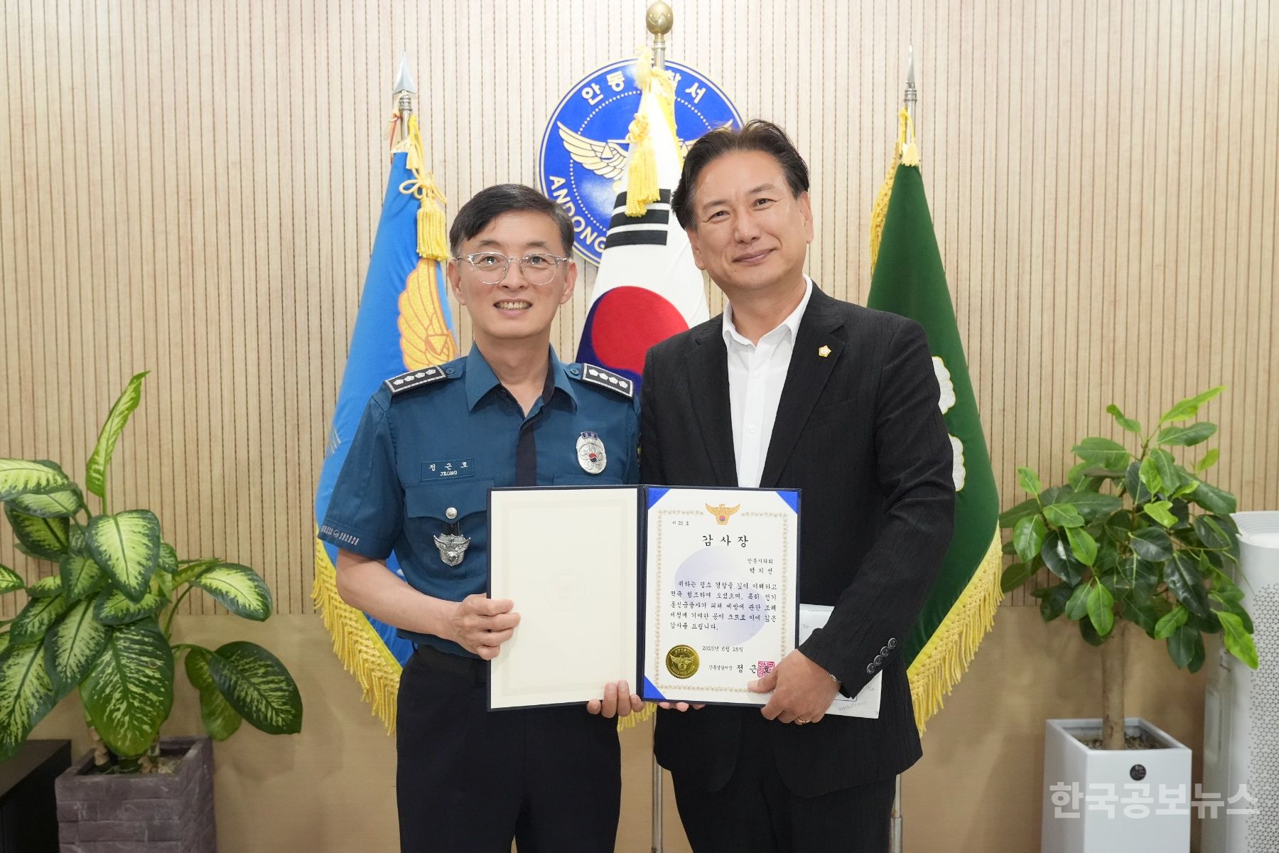 기사 사진