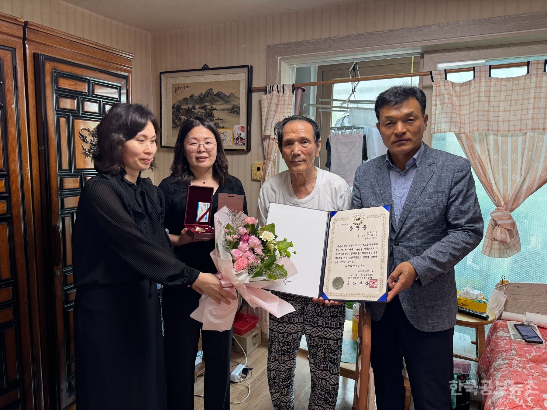 기사 사진