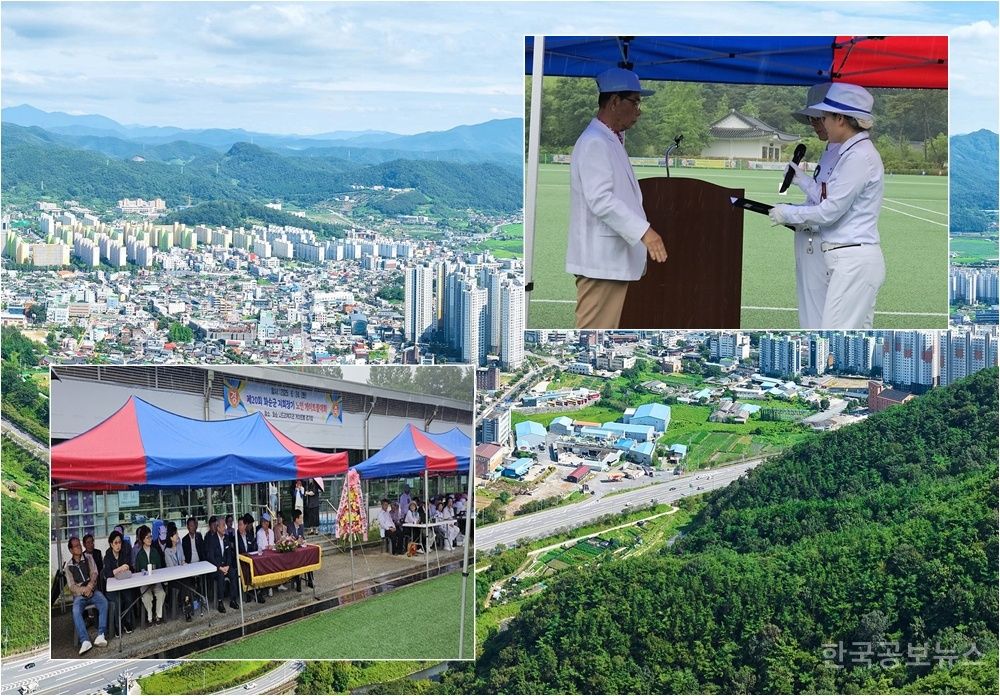 기사 사진