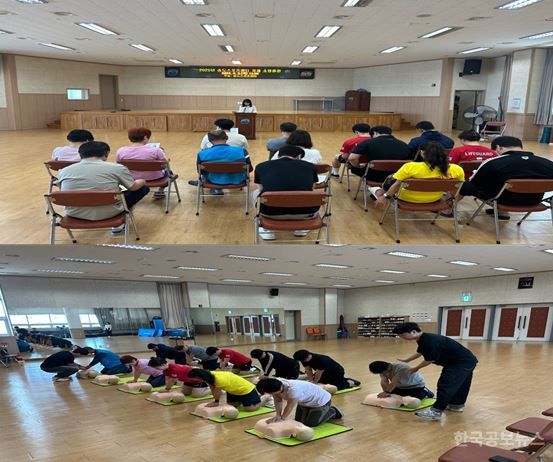 기사 사진