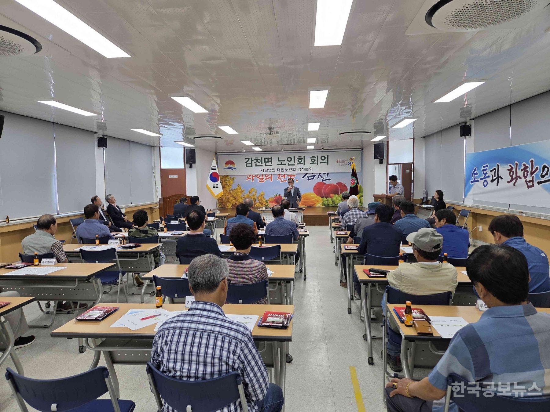 기사 사진