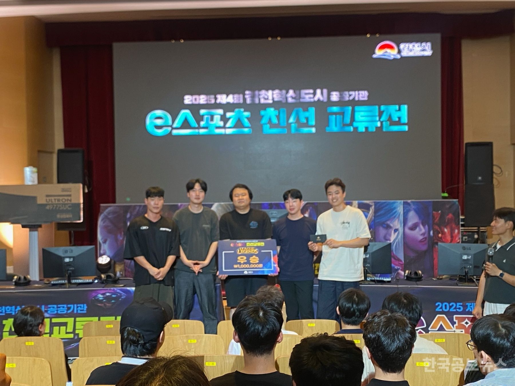기사 사진