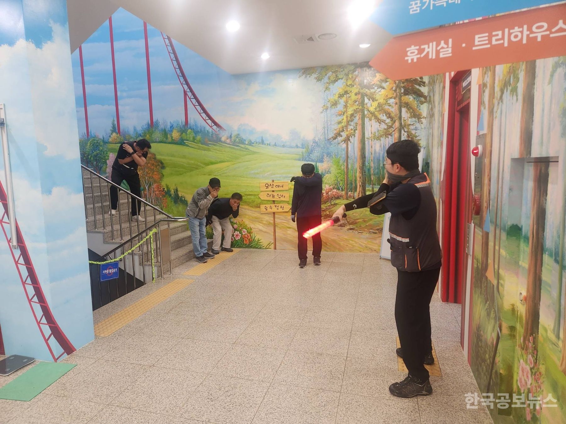 기사 사진