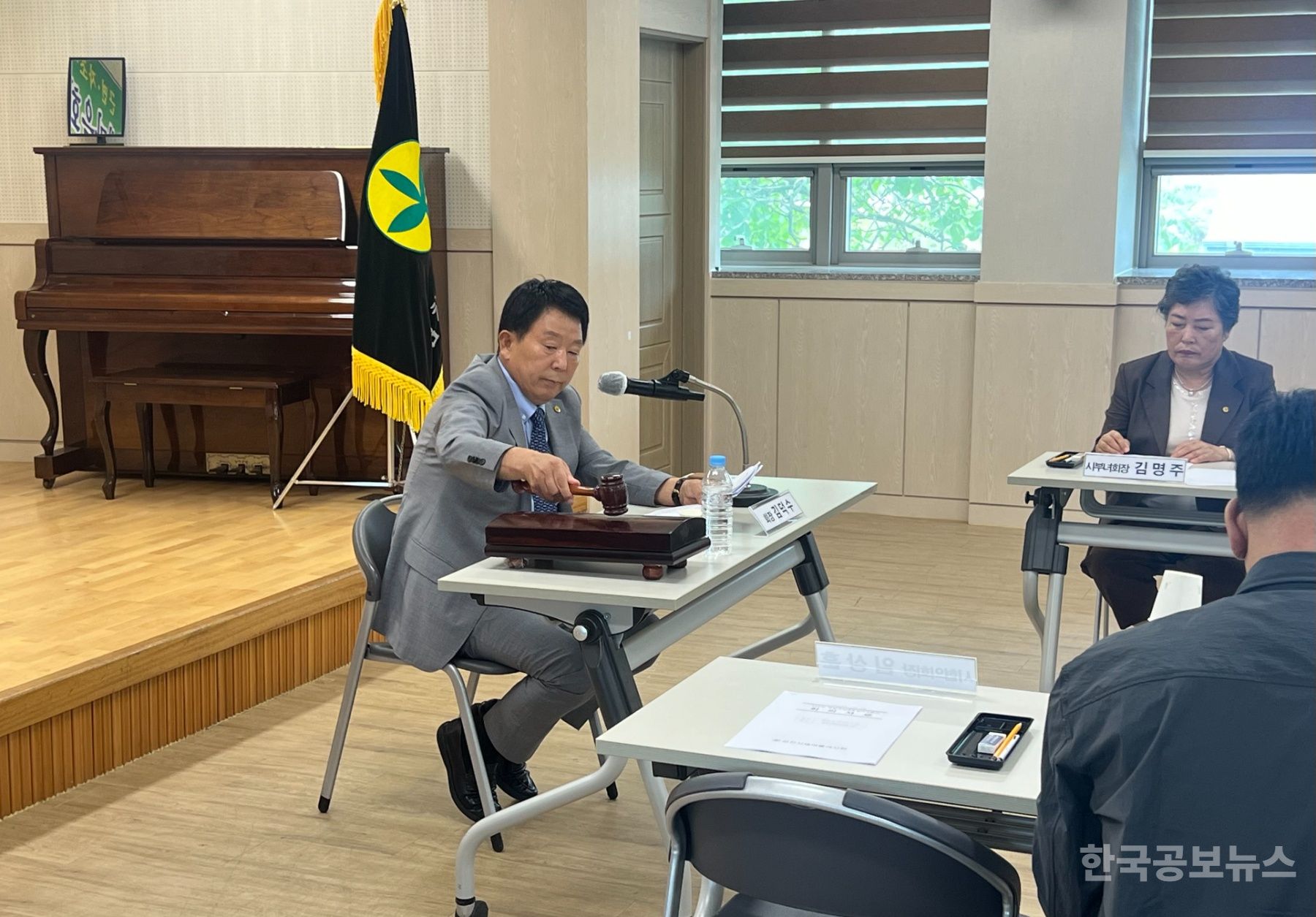 기사 사진