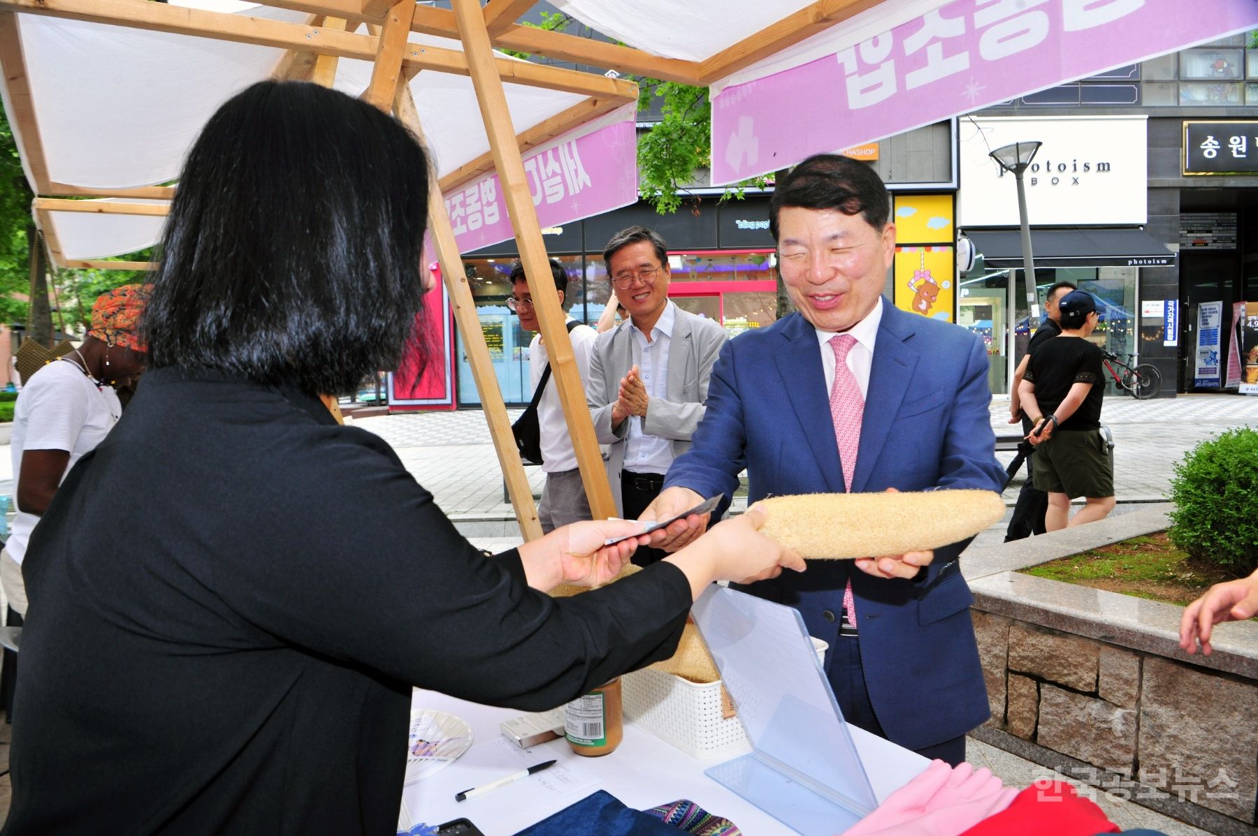 기사 사진