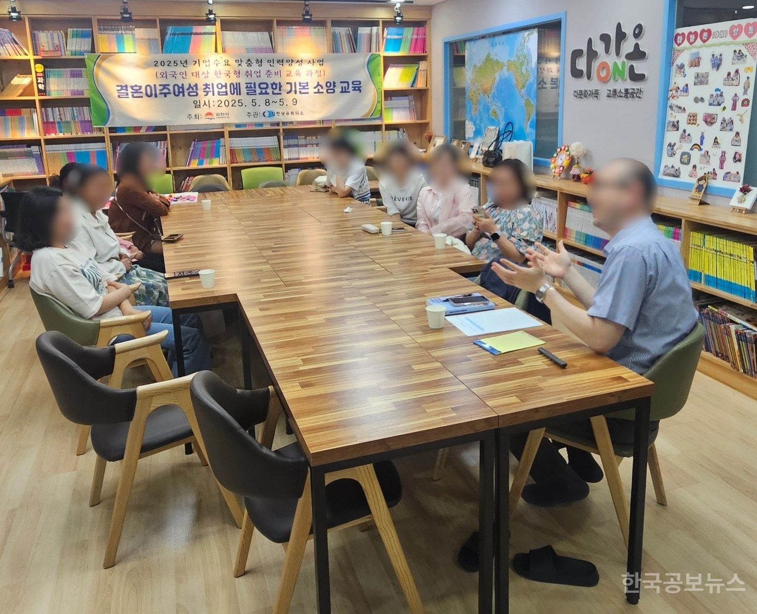 기사 사진