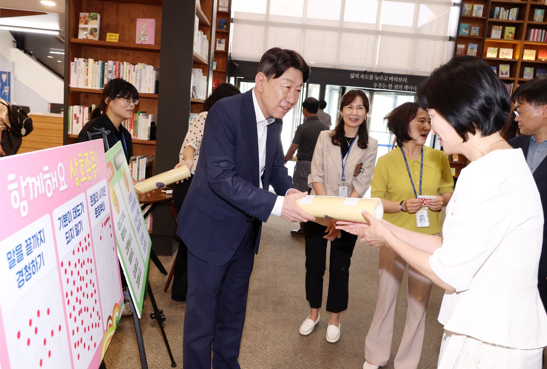 기사 사진