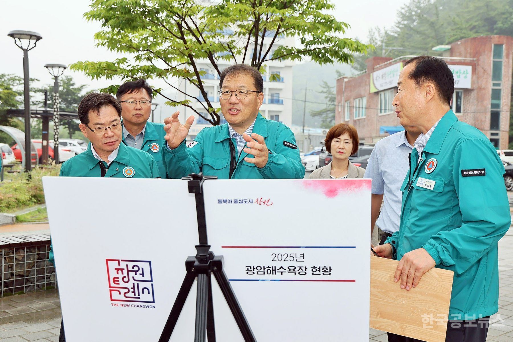 기사 사진