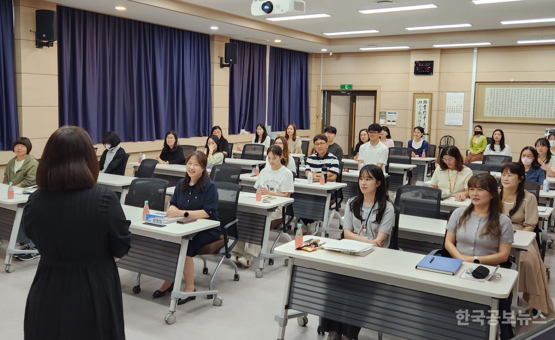 기사 사진