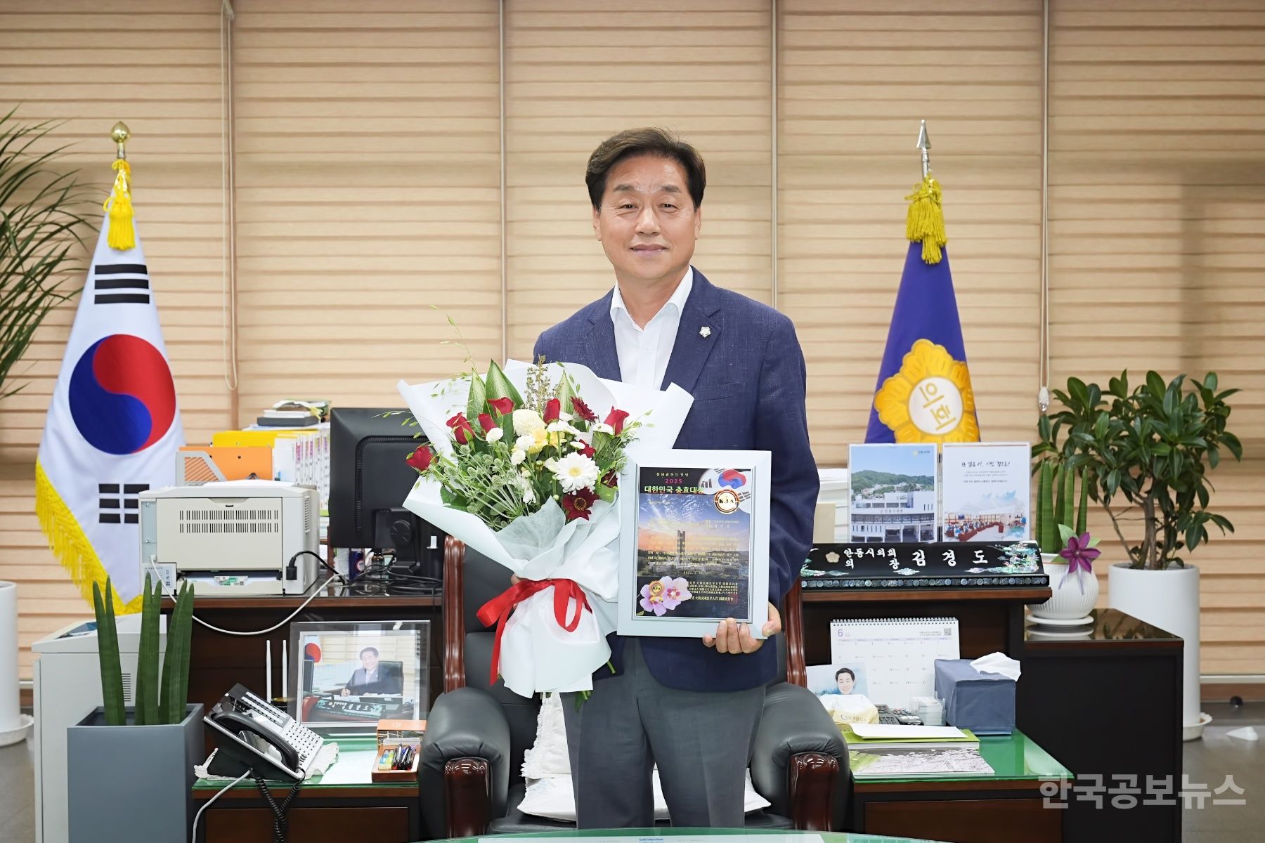 기사 사진