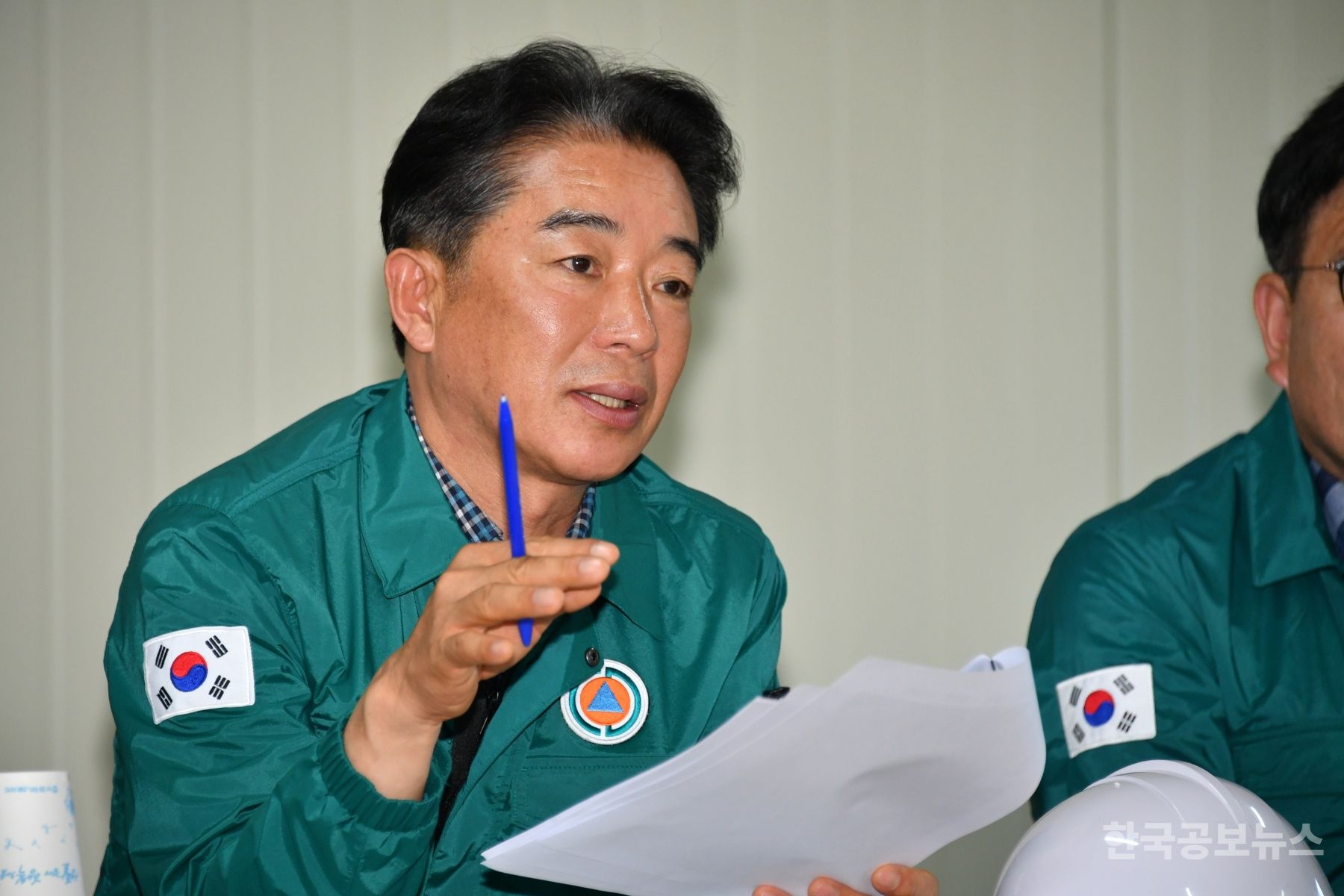 기사 사진