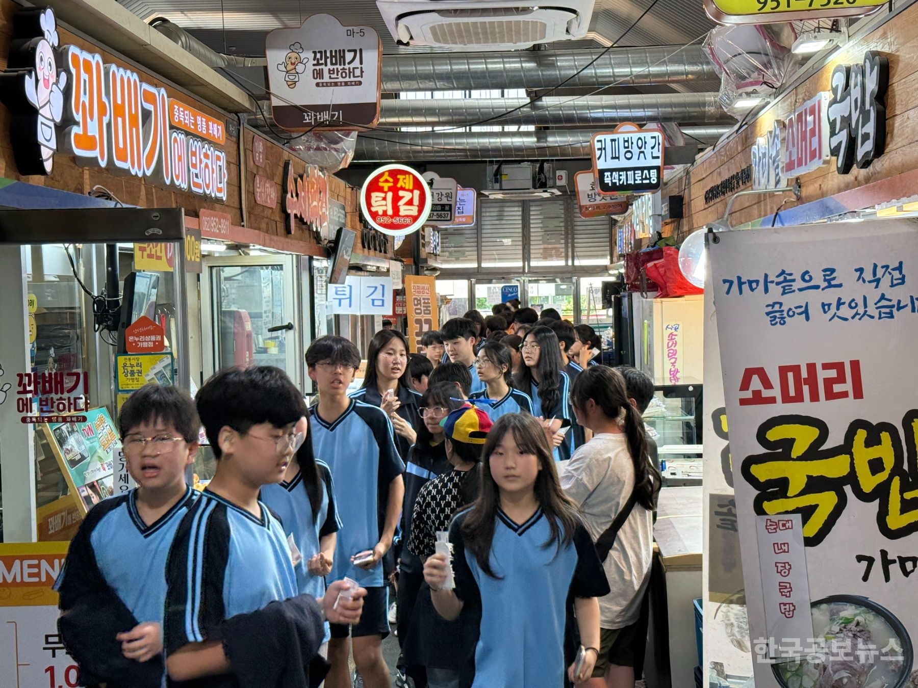 기사 사진