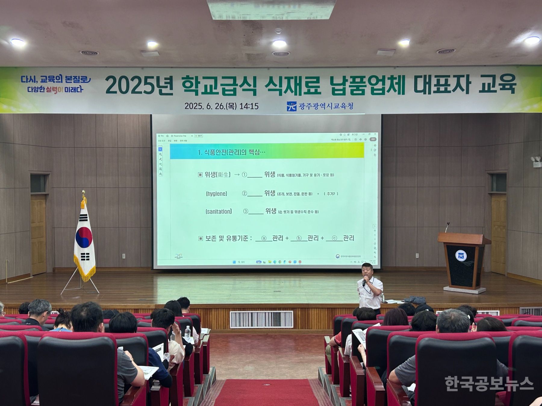기사 사진