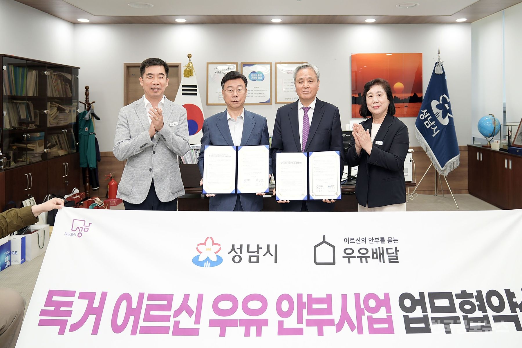 기사 사진