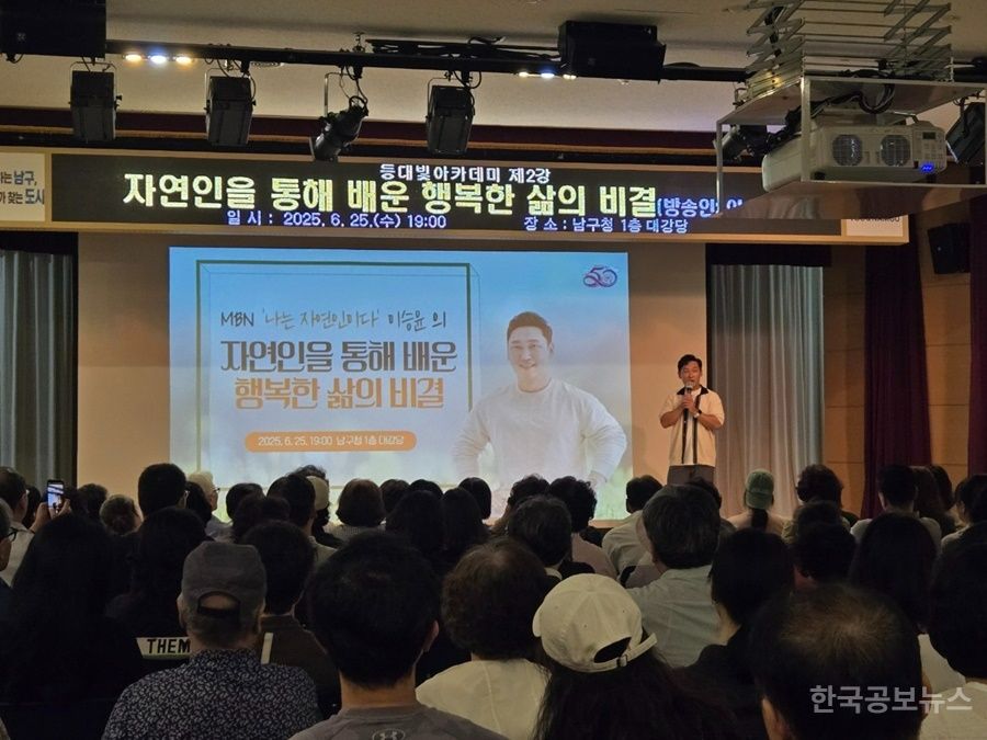 기사 사진