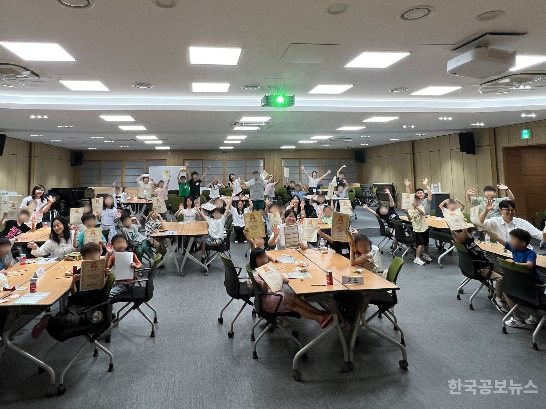 강동구, 아동위원협의회와 ‘보드게임 놀이’ 개최 기사 사진
