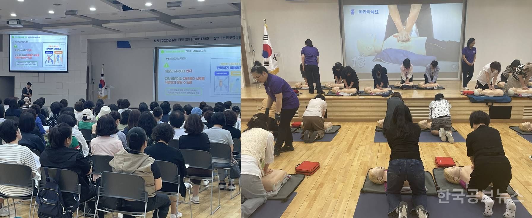 은평구, 아이돌보미 돌봄 역량 강화를 위한 자리 마련 기사 사진