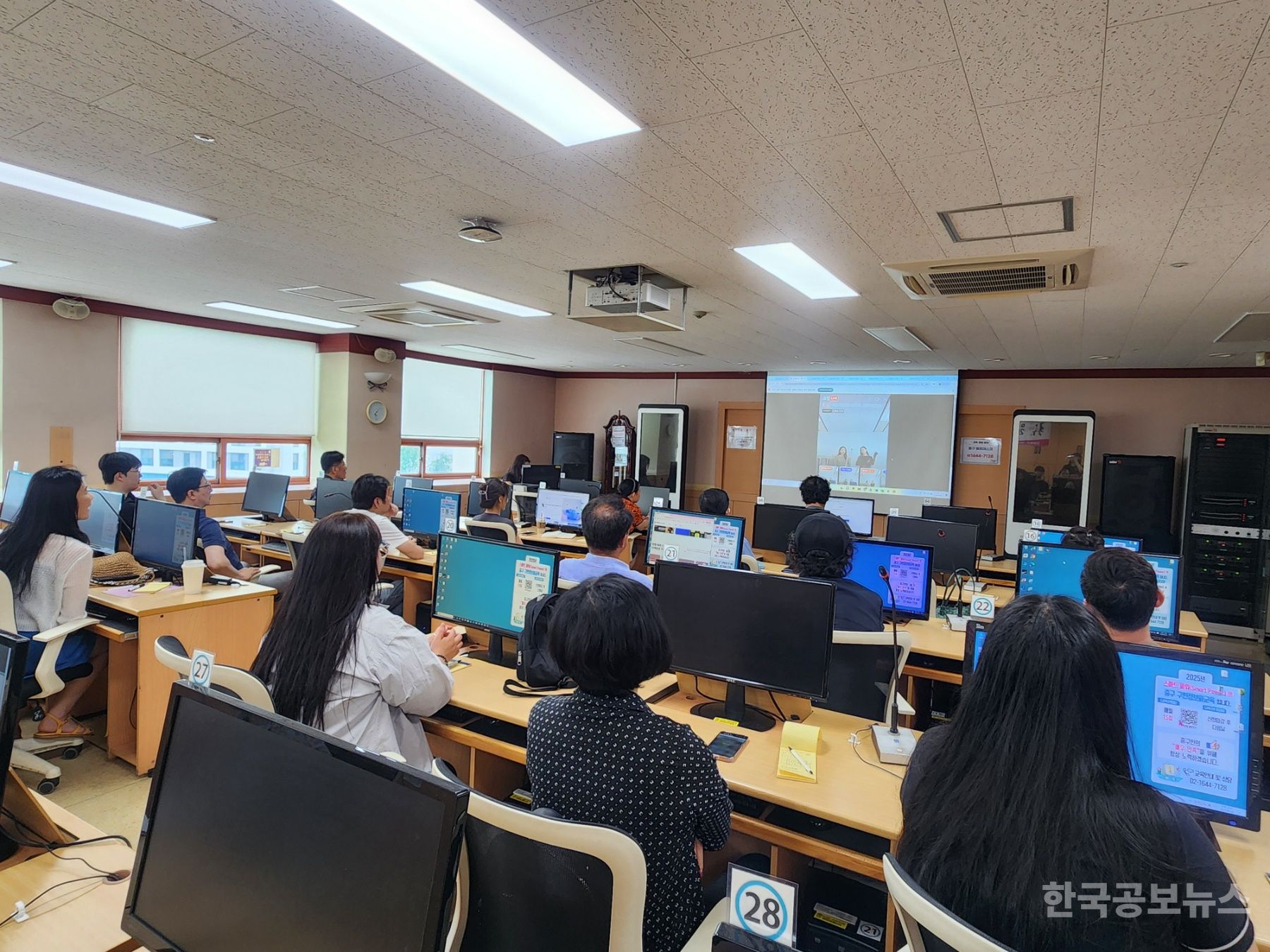 중구, 라이브커머스 교육 및 방송 지원 기사 사진