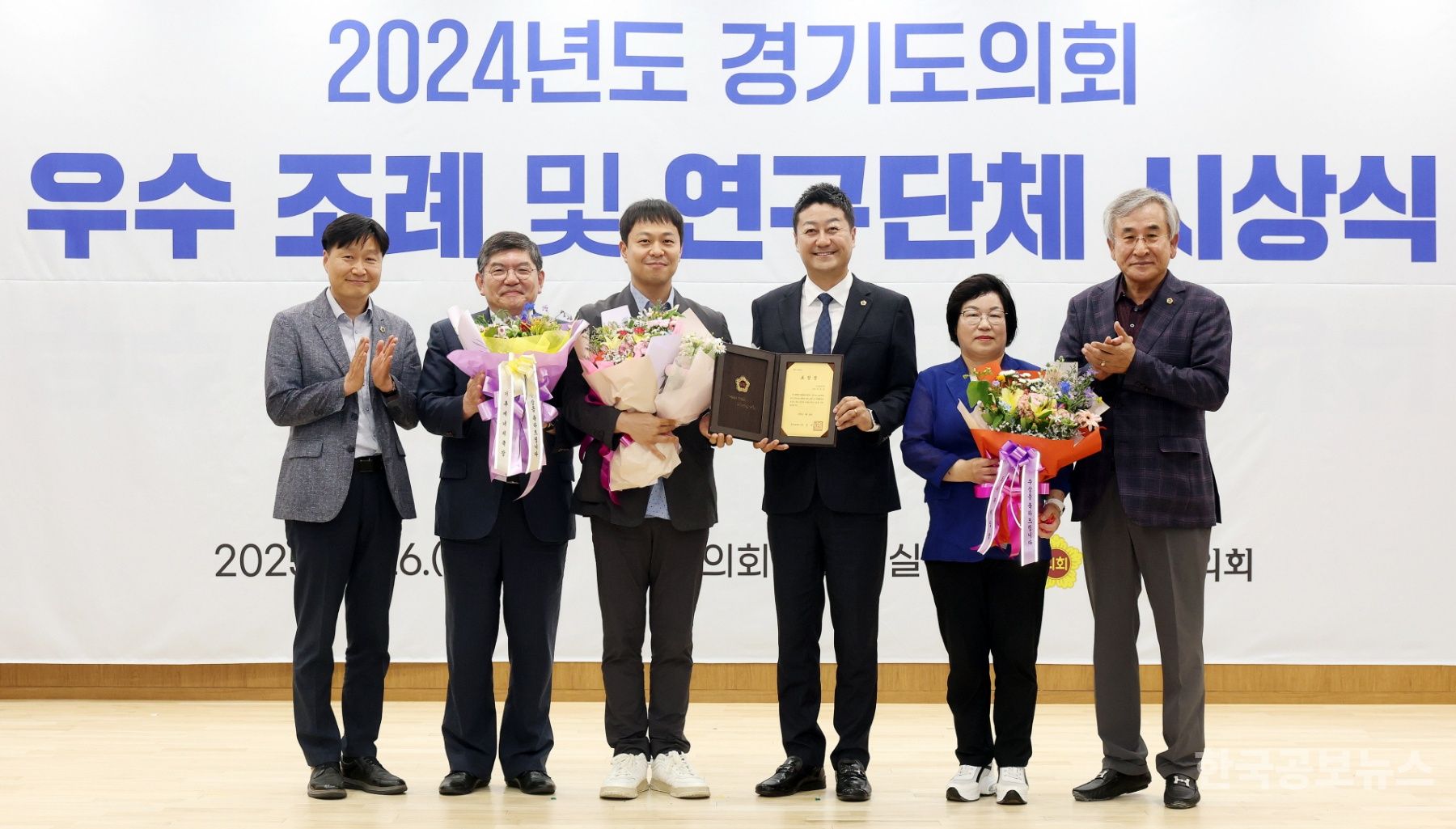 기사 사진