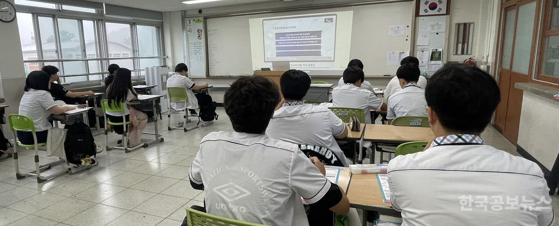 기사 사진