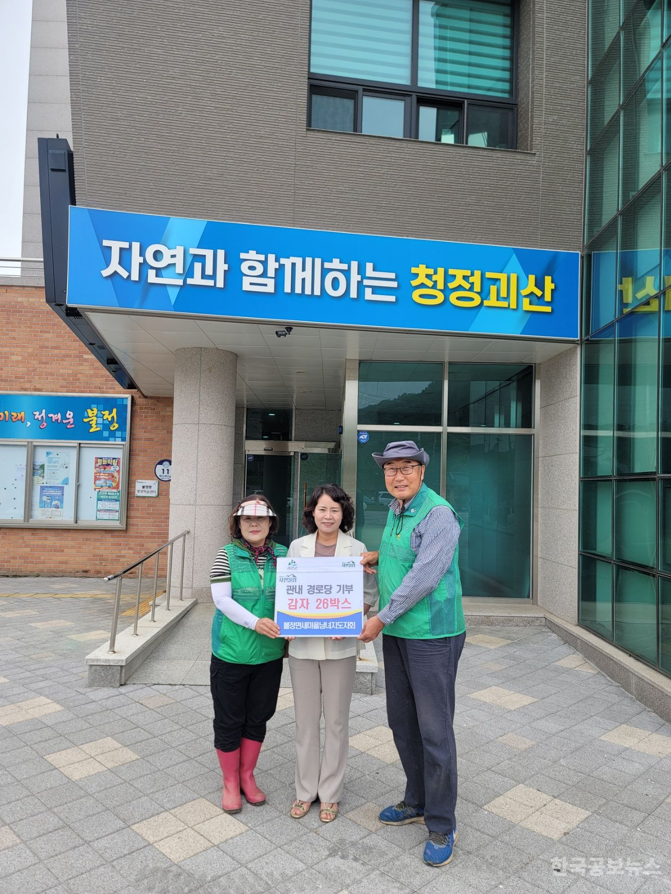 기사 사진