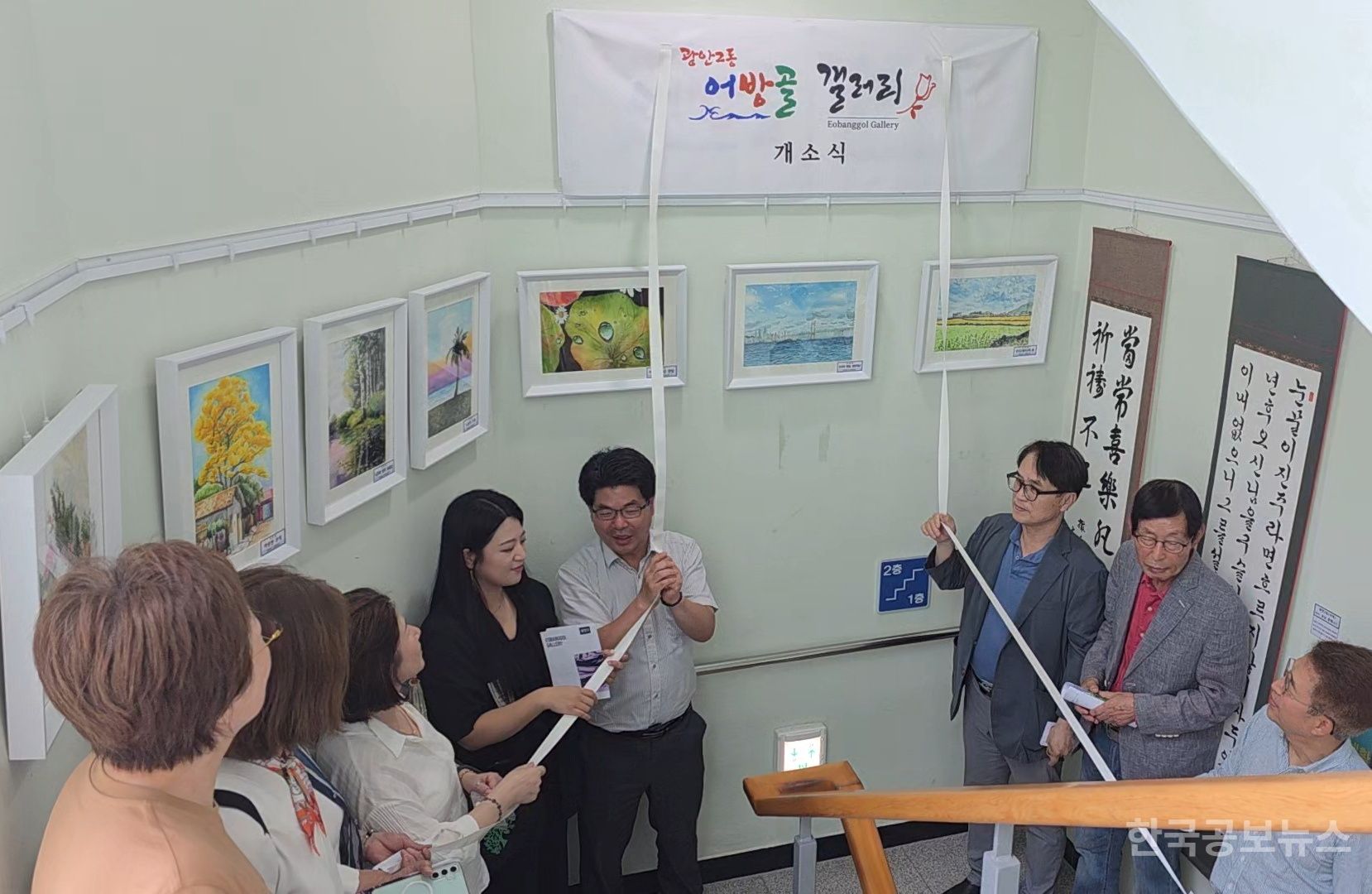 기사 사진