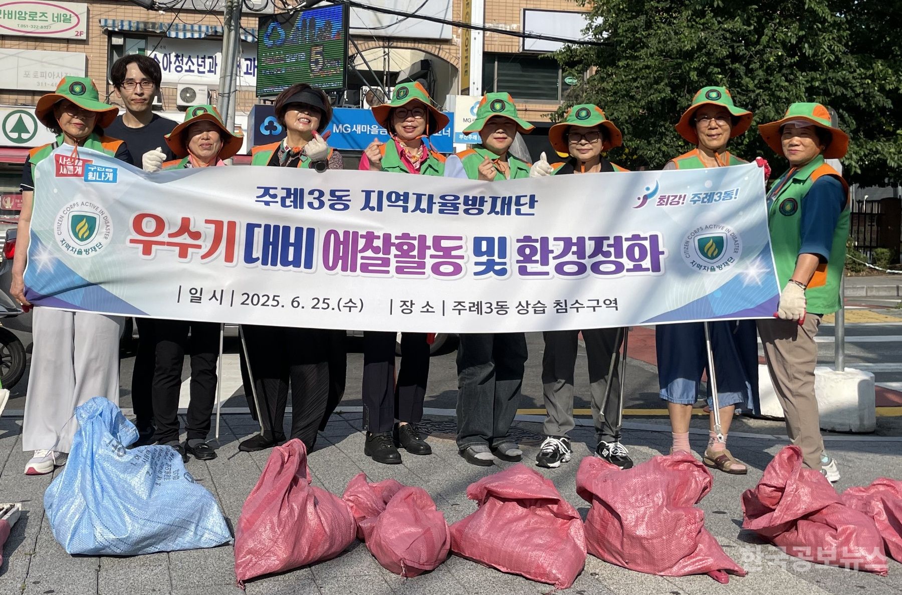 기사 사진
