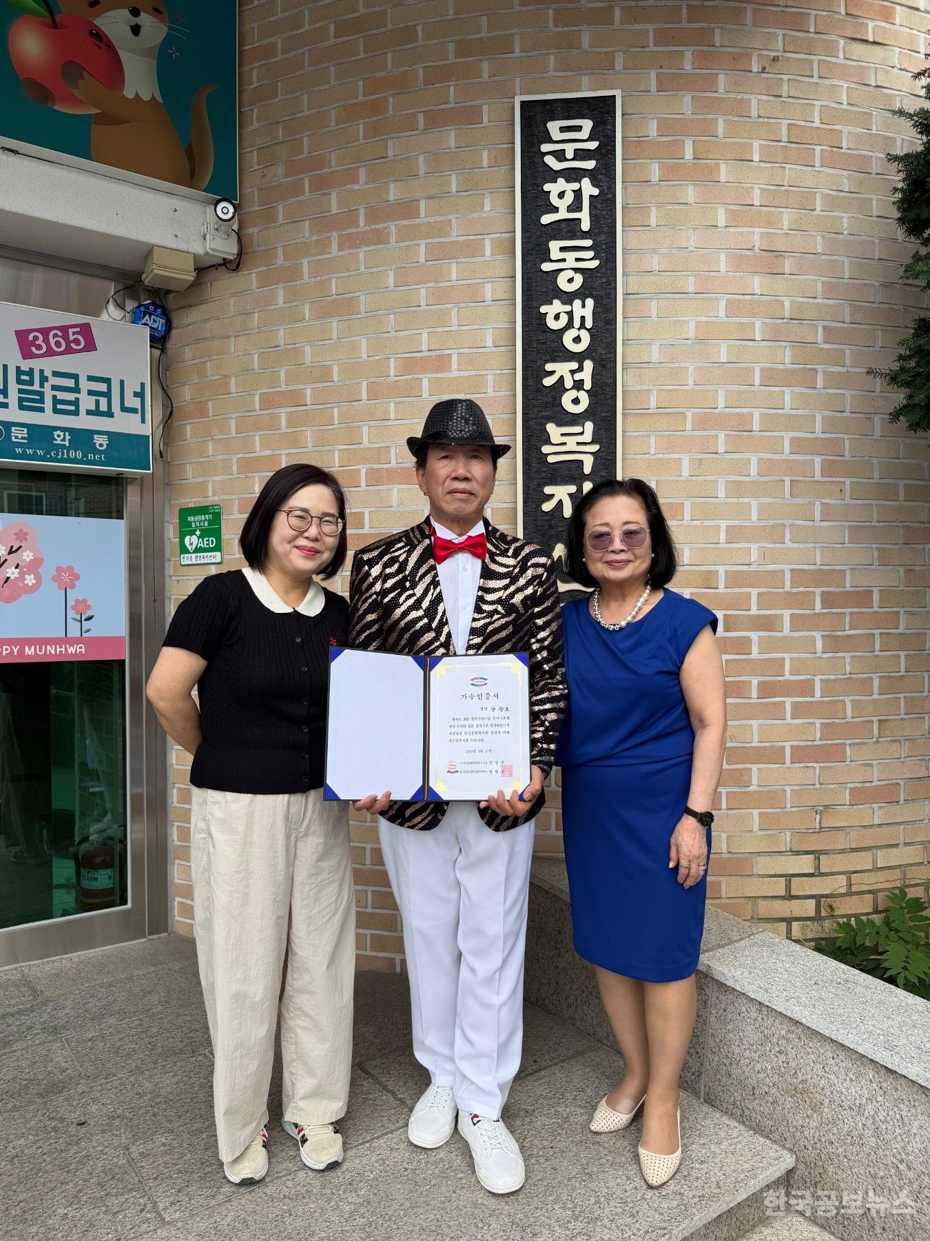 기사 사진