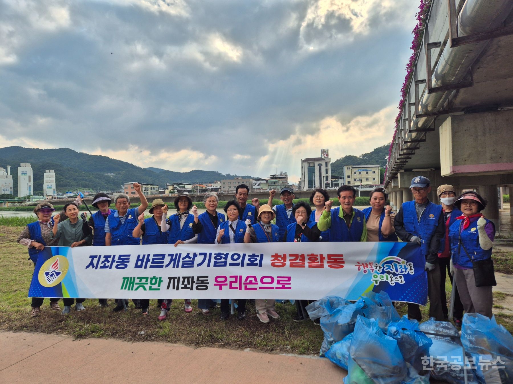 기사 사진