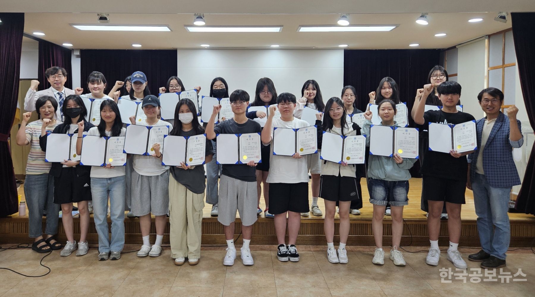 기사 사진
