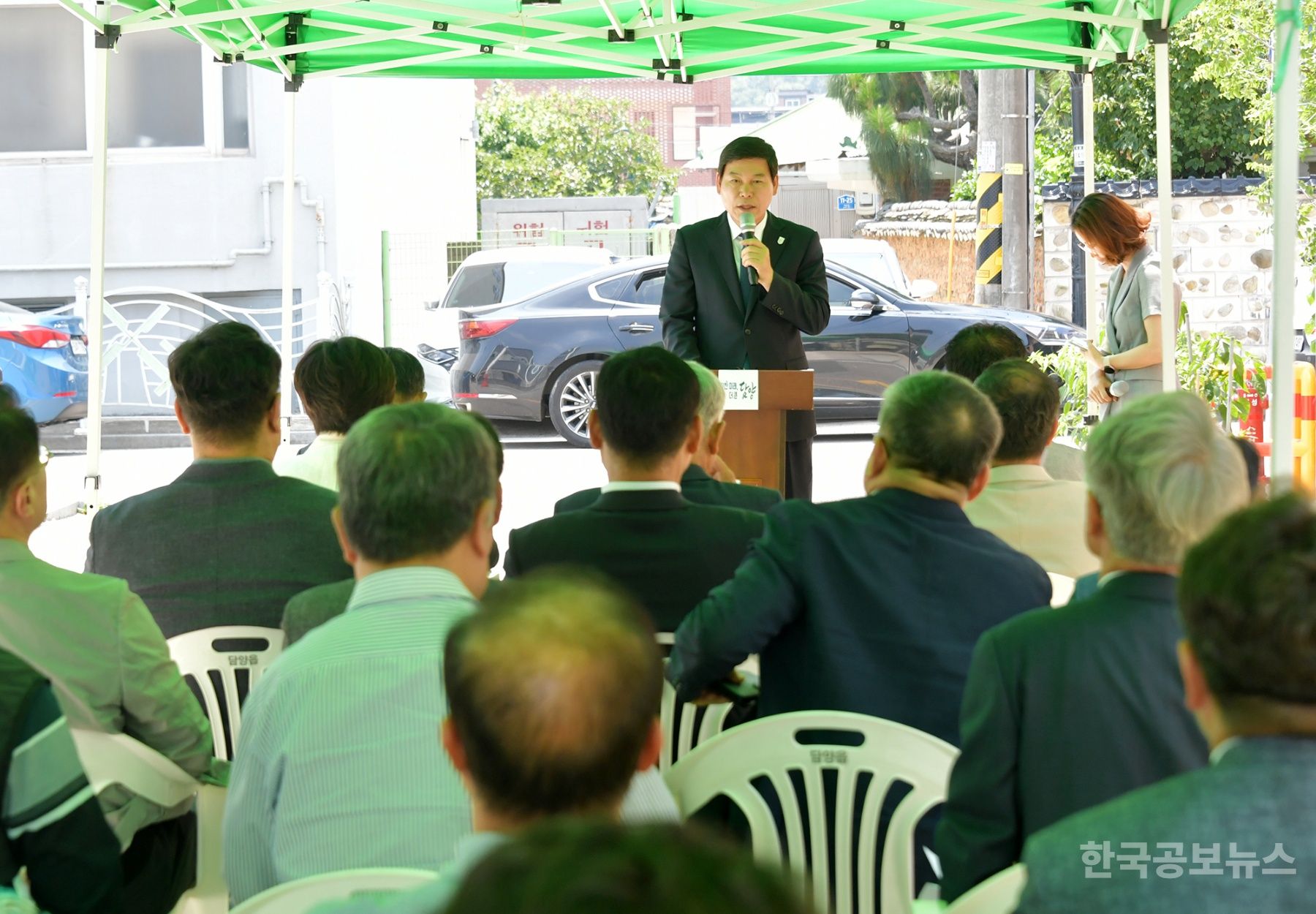 기사 사진
