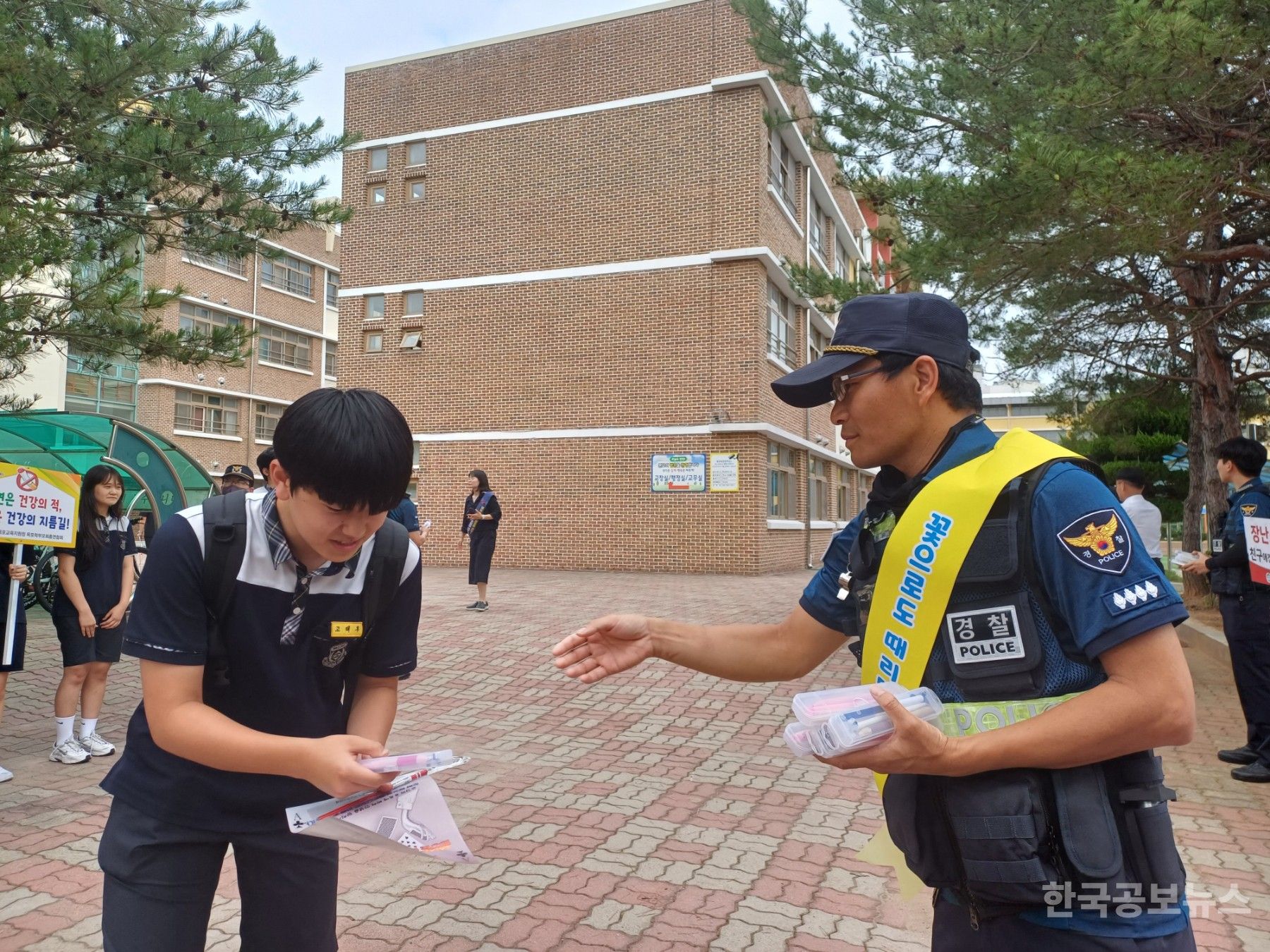 기사 사진