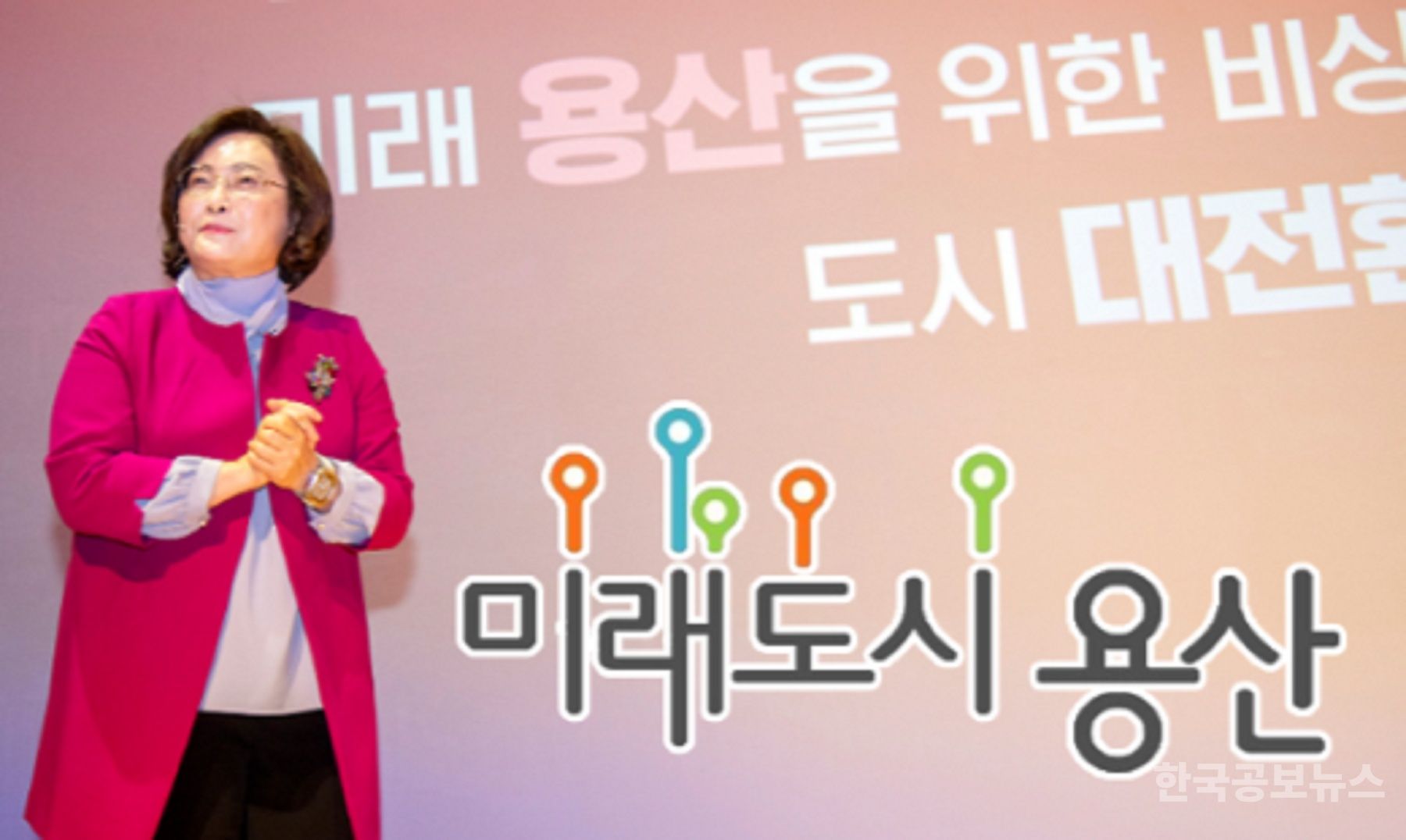 용산구, 촘촘한 복지 그물망으로 ‘고독사 없는 도시’ 실현 나선다 기사 사진