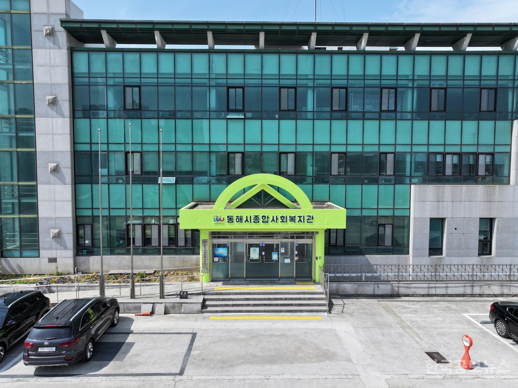 기사 사진
