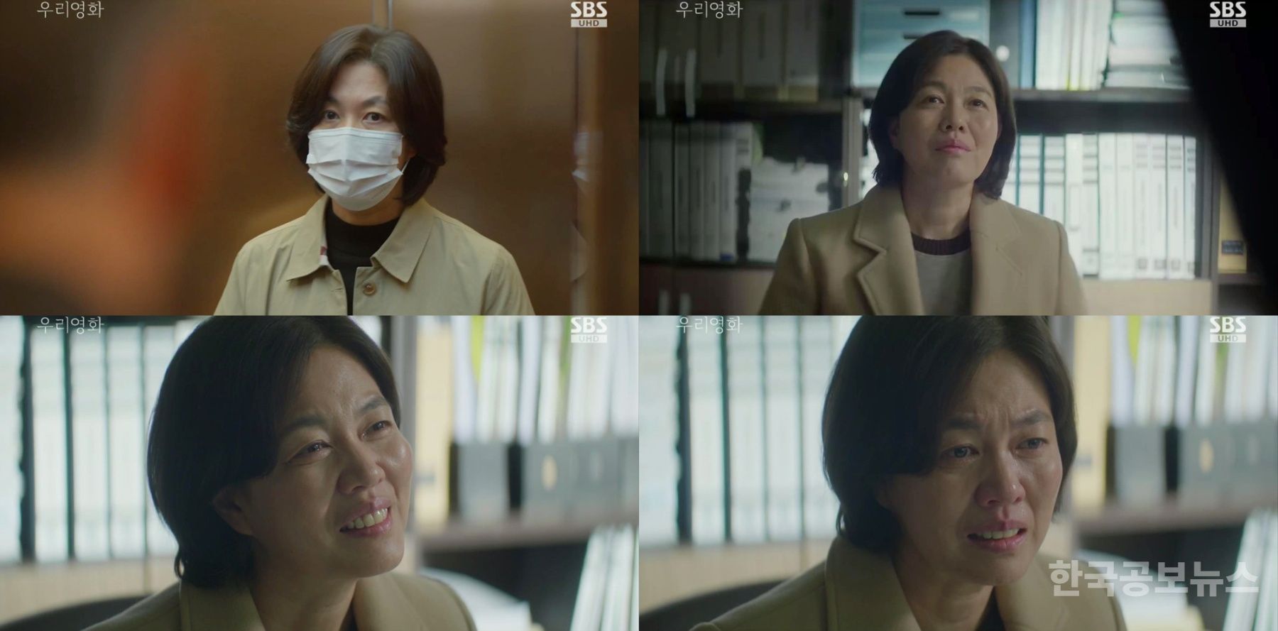 기사 사진