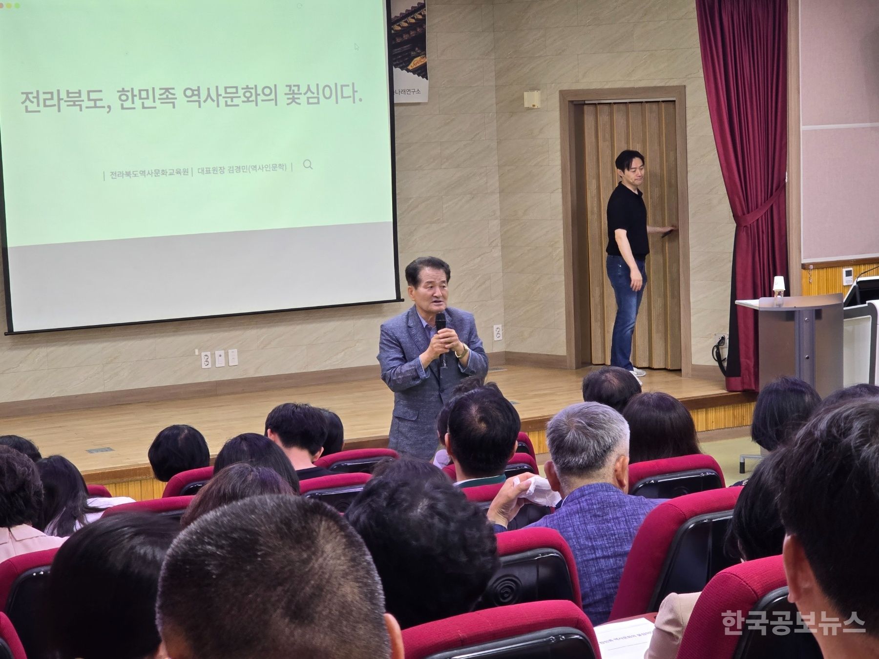 기사 사진