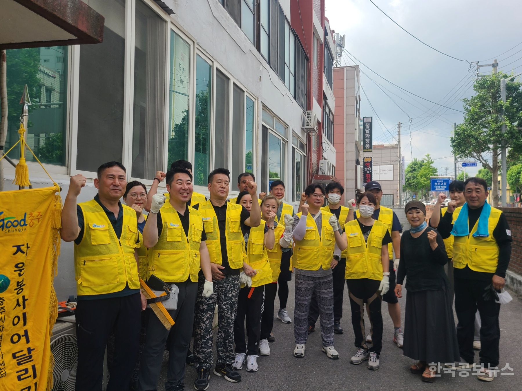 기사 사진
