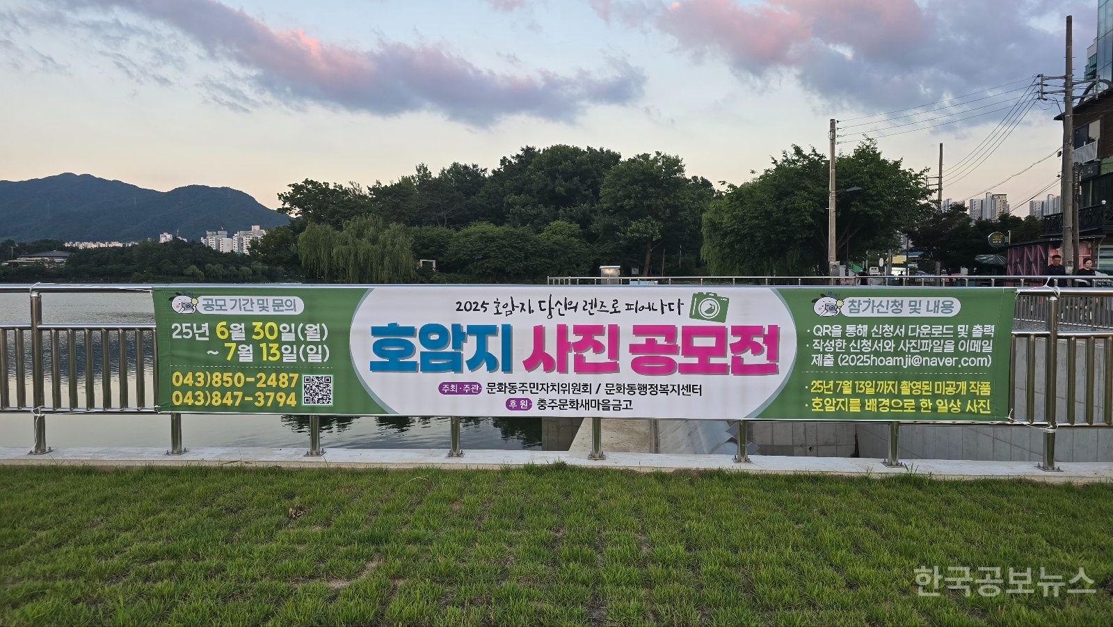 기사 사진