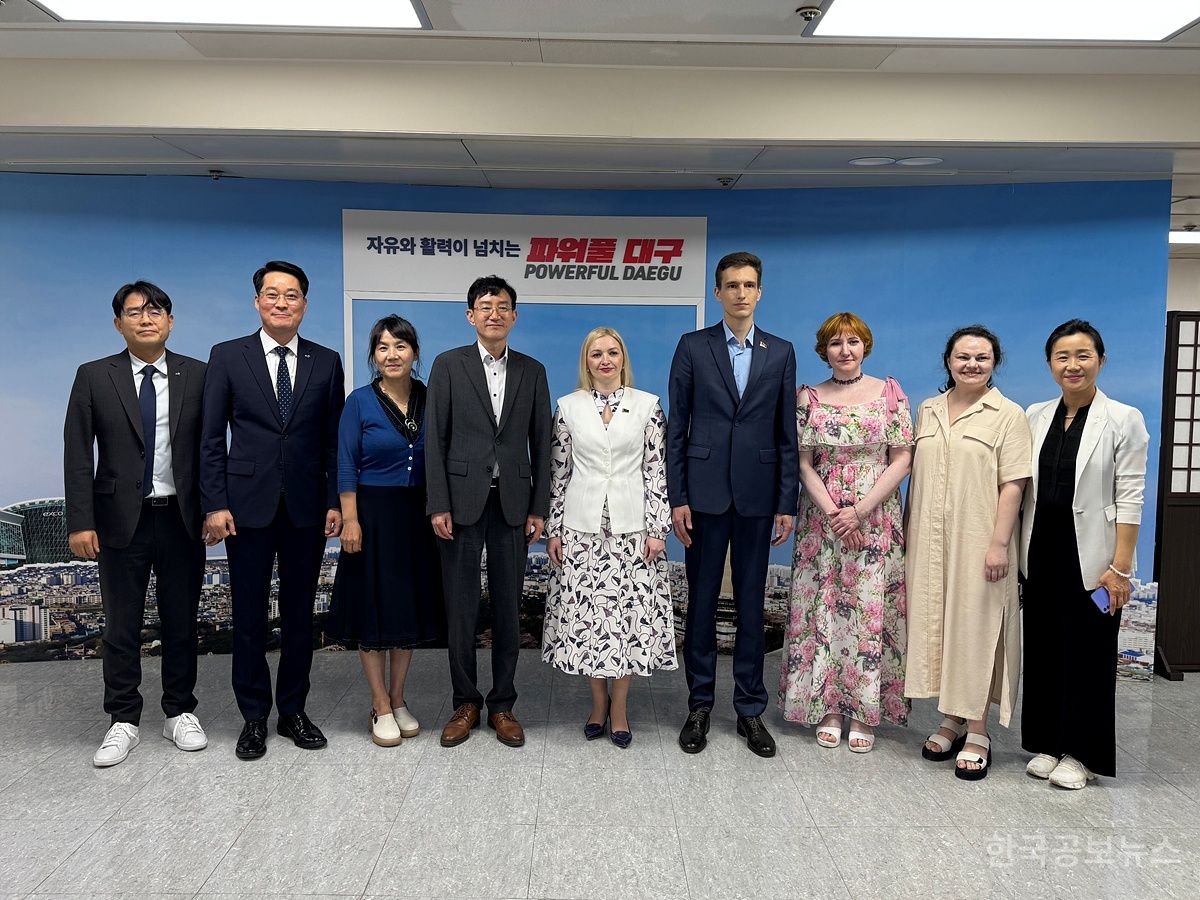 대구시-벨라루스 사회보장 정책간담회 개최 기사 사진