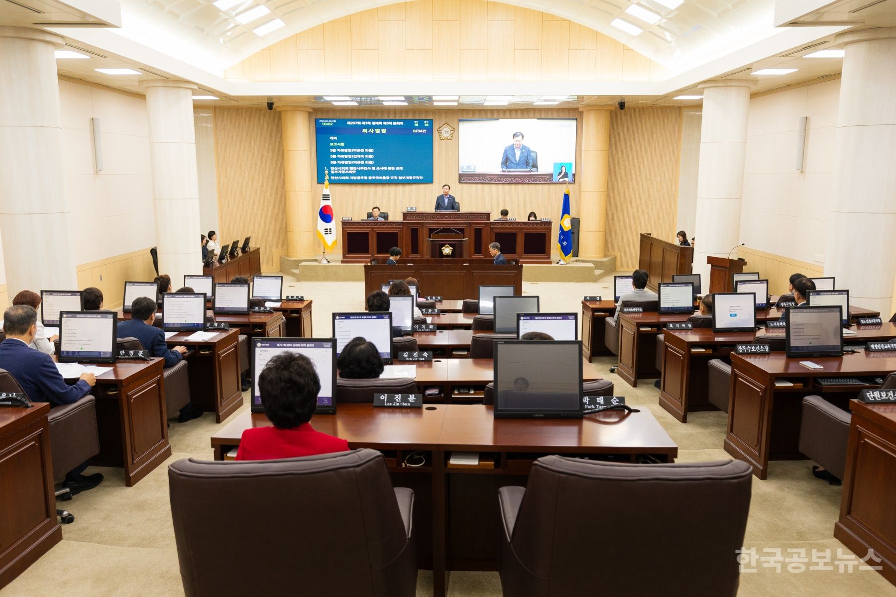 기사 사진