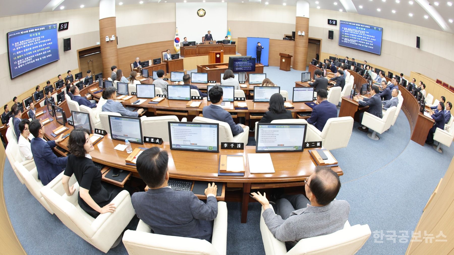 기사 사진