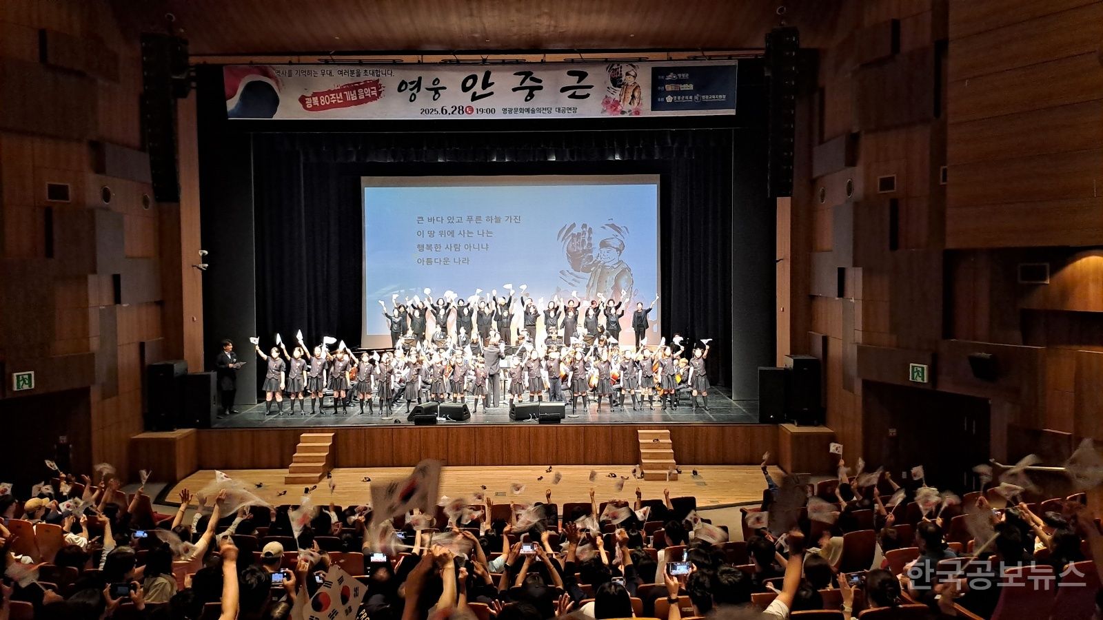 기사 사진