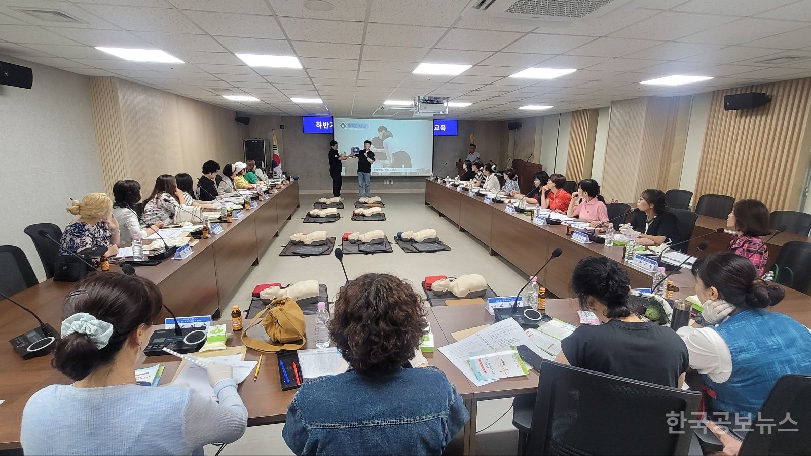 기사 사진