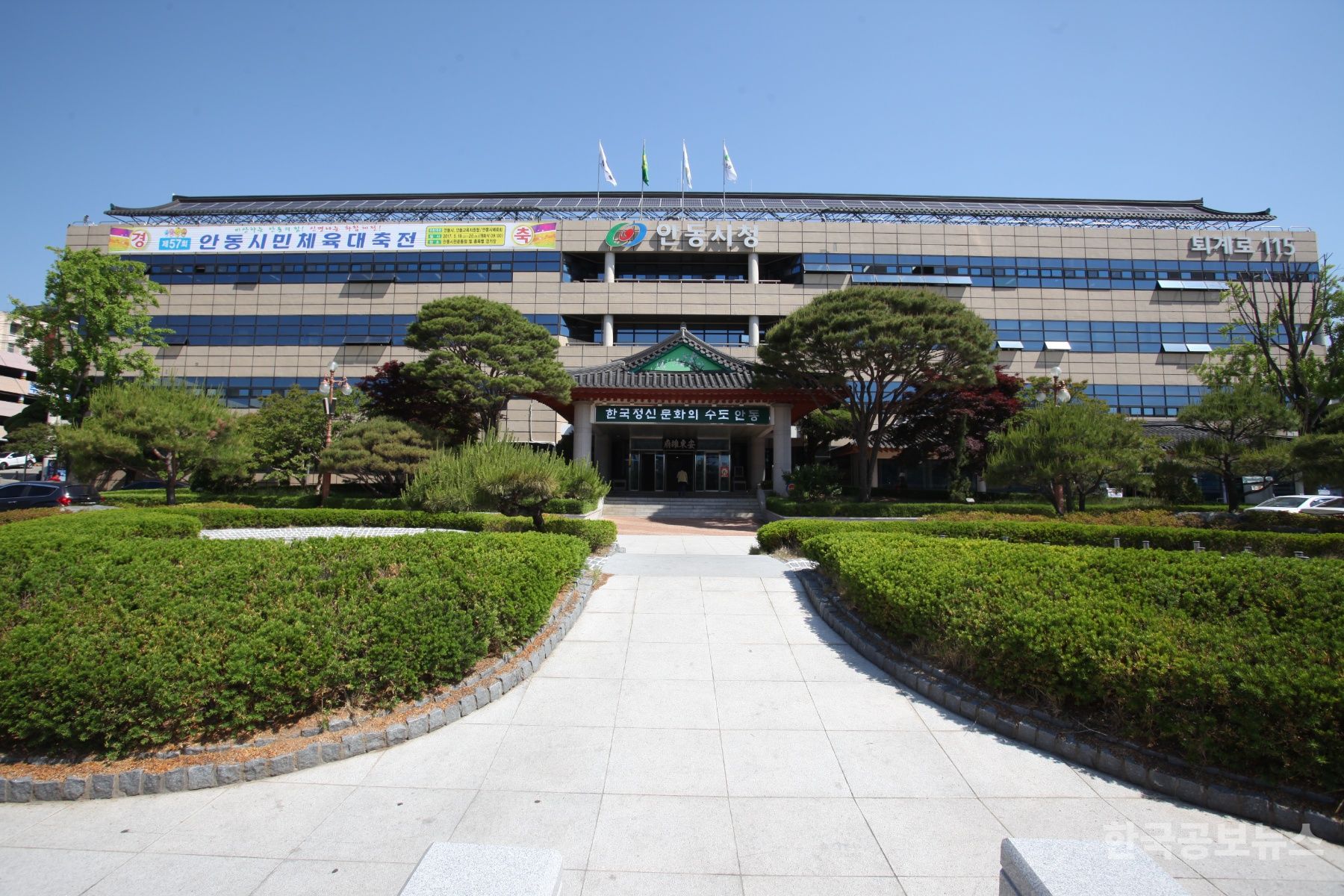 기사 사진