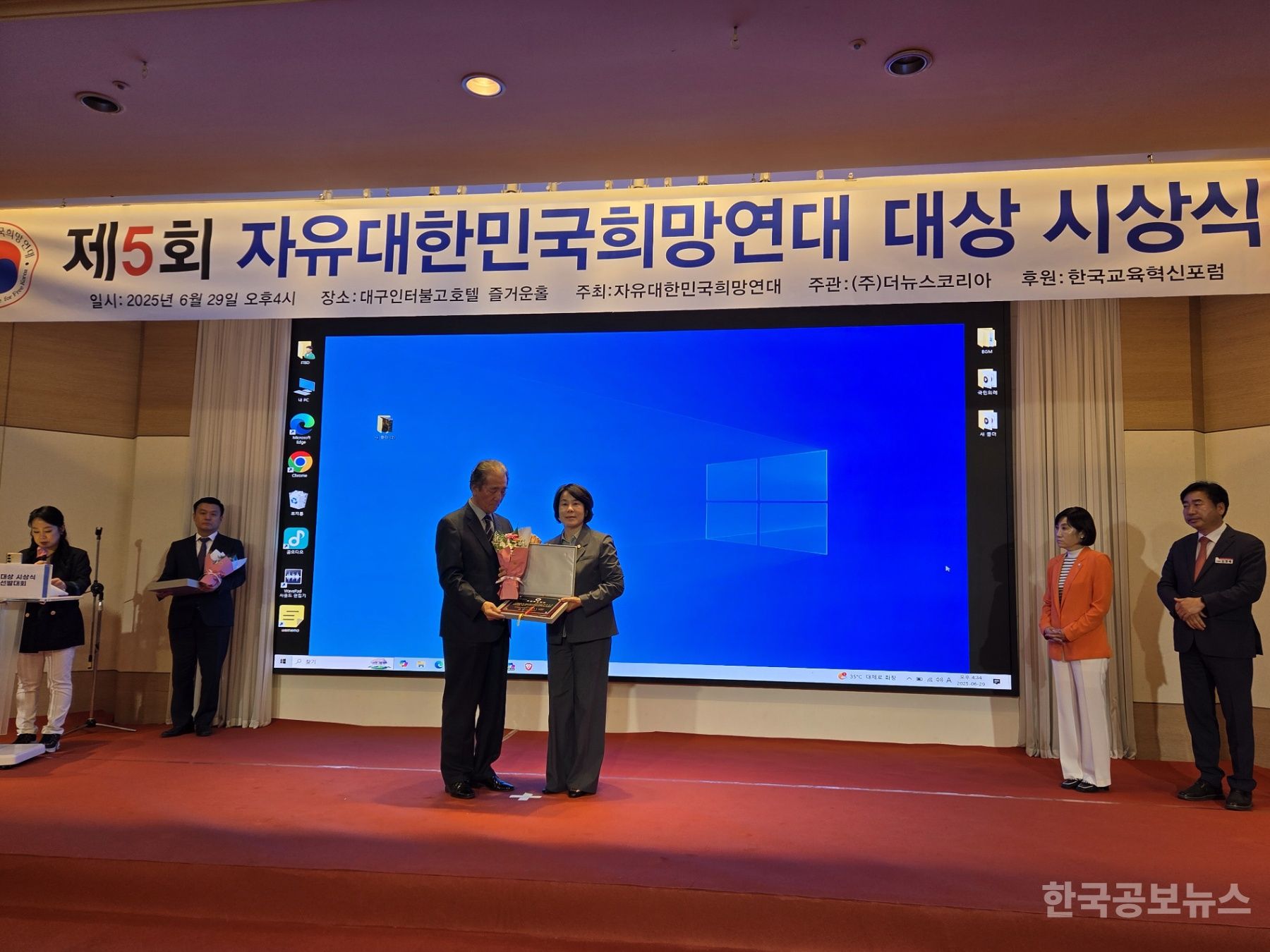 기사 사진