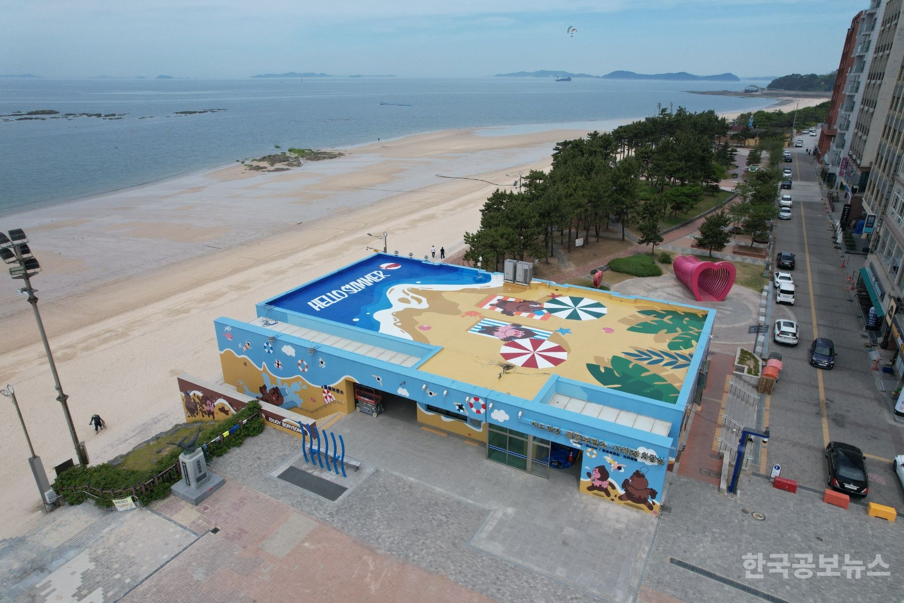 기사 사진